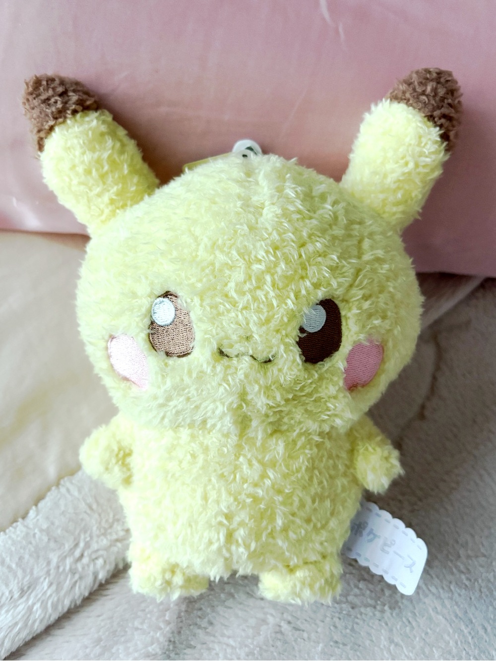 PokéPeace Pikachu Fuzzy Plush (S)